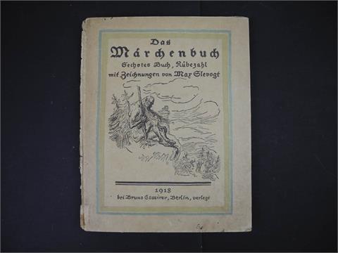 1 Buch "Das Märchenbuch"